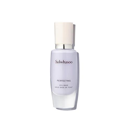 [Sulwhasoo] Perfecting Veil Base 30ml -No.02 Light Purple-Luxiface.com