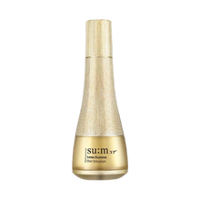 [Su:m37] LosecSumma Emulsion 130ml