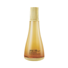 [Su:m37] LosecSumma Elixir Essence Secréta 150ml