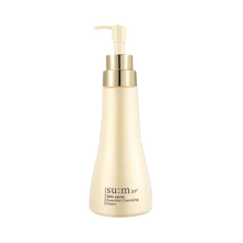[Su:m37] Skin Saver Essential Cleansing Foam 250ml