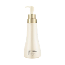[Su:m37] Skin Saver Essential Clear Cleansing Oil 250ml