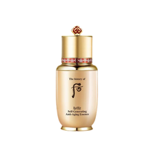 [TheHistoryOfWhoo] Bichup Self-Generating Anti-Aging Essence 50ml