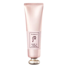 [TheHistoryOfWhoo] Gongjinhyang Vital Hydrating Overnight Mask 100ml