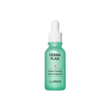 [TheSAEM] DERMA PLAN Green Trouble Spot Ampoule 20ml