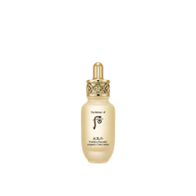 [TheHistoryOfWhoo] Cheongidan Nutritive Essential Ampoule Concentrate 30ml