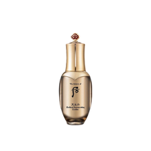 [TheHistoryOfWhoo] Cheongidan Radiant Regenerating Essence 50ml