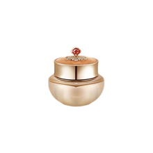 [TheHistoryOfWhoo] Cheonyuldan Ultimate Regenerating Overnight Mask 75ml