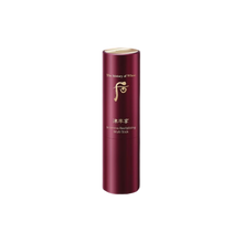 [TheHistoryOfWhoo] Jinyulhyang Intensive Revitalizing Multi Stick 7g