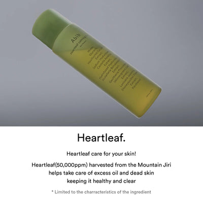 [Abib] Heartleaf calming toner Skin booster - 200ml-Abib-Luxiface