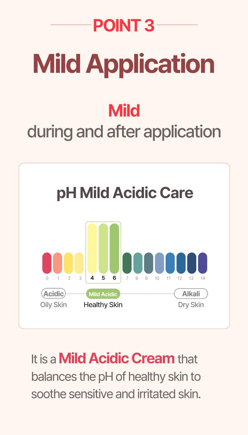 [ATOPALM] MLE Cream 100ml-Luxiface.com