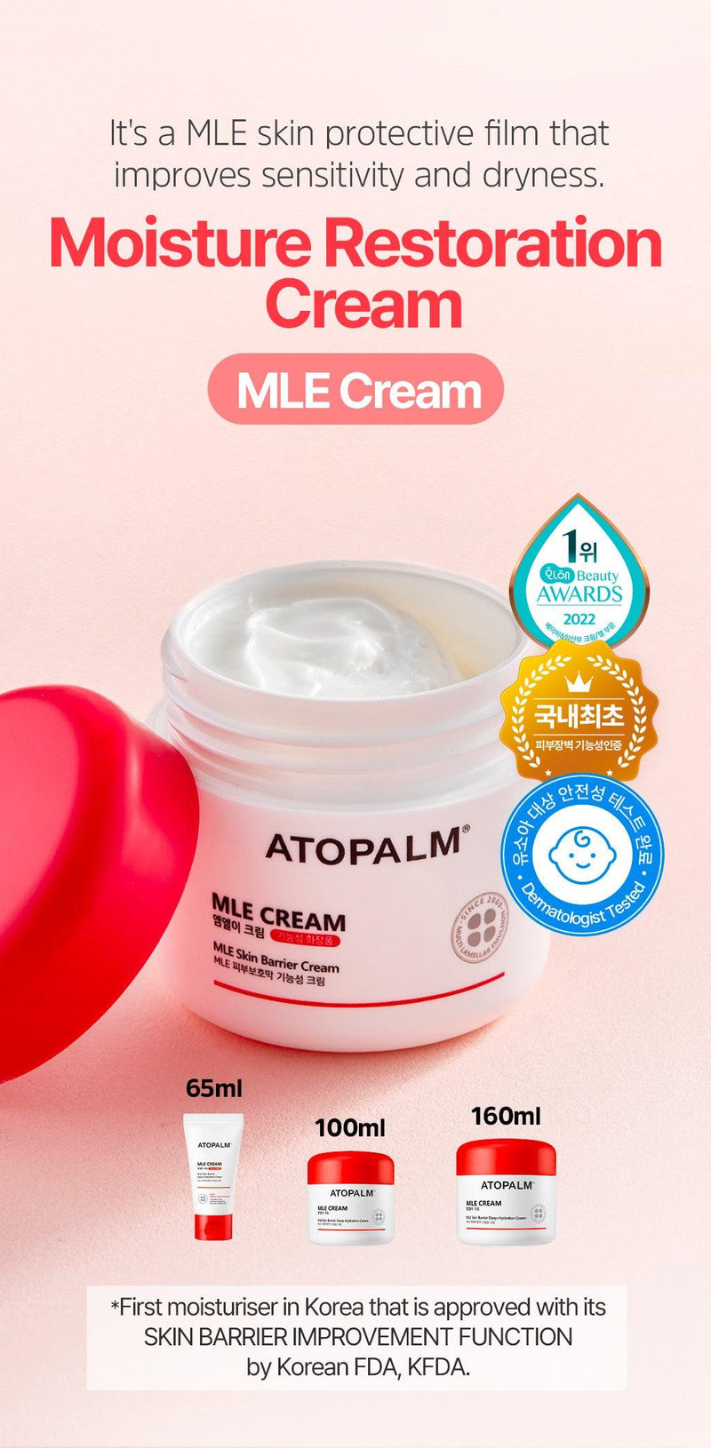 [ATOPALM] MLE Cream 100ml-Luxiface.com