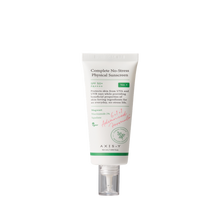 [AXIS-Y] Complete No-Stress Physical Sunscreen 50ml