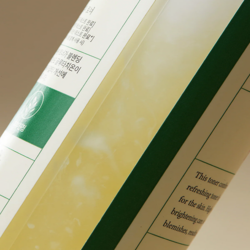 [AXIS-Y] Dark Spot Correcting Glow Toner 125ml-Luxiface.com