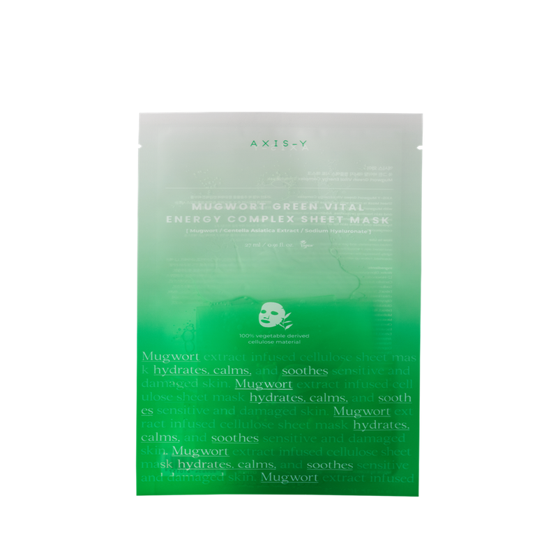 [AXIS-Y] Mugwort Green Vital Energy Complex Sheet Mask 27ml-Luxiface.com
