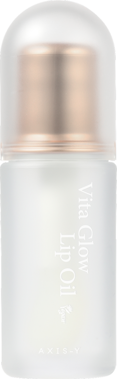 [AXIS-Y] Vita Glow Lip Oil - Dreamy Olive 4.5ml-Luxiface.com