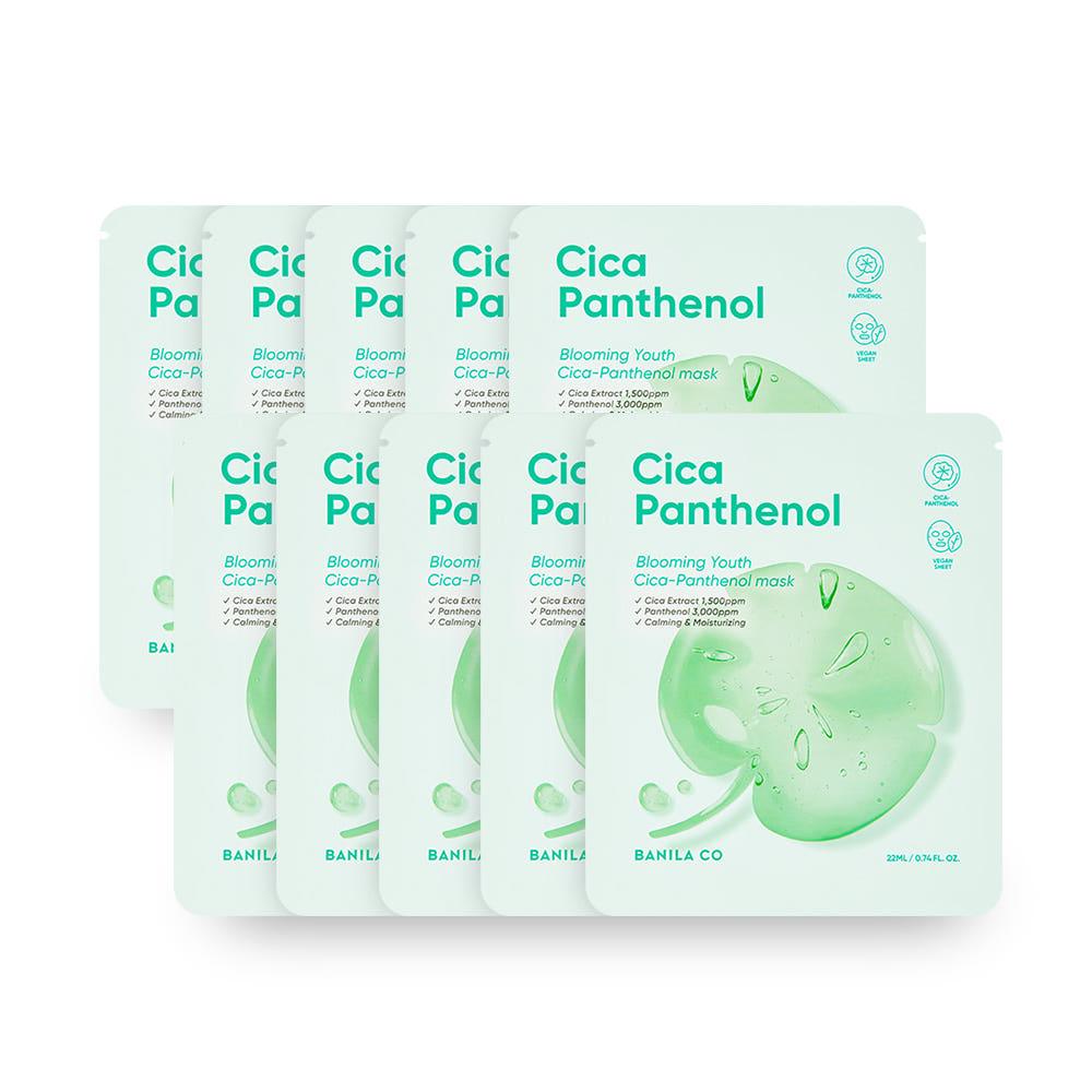 [Banilaco] Blooming Youth Cica-Panthenol Mask 10EA image 2
