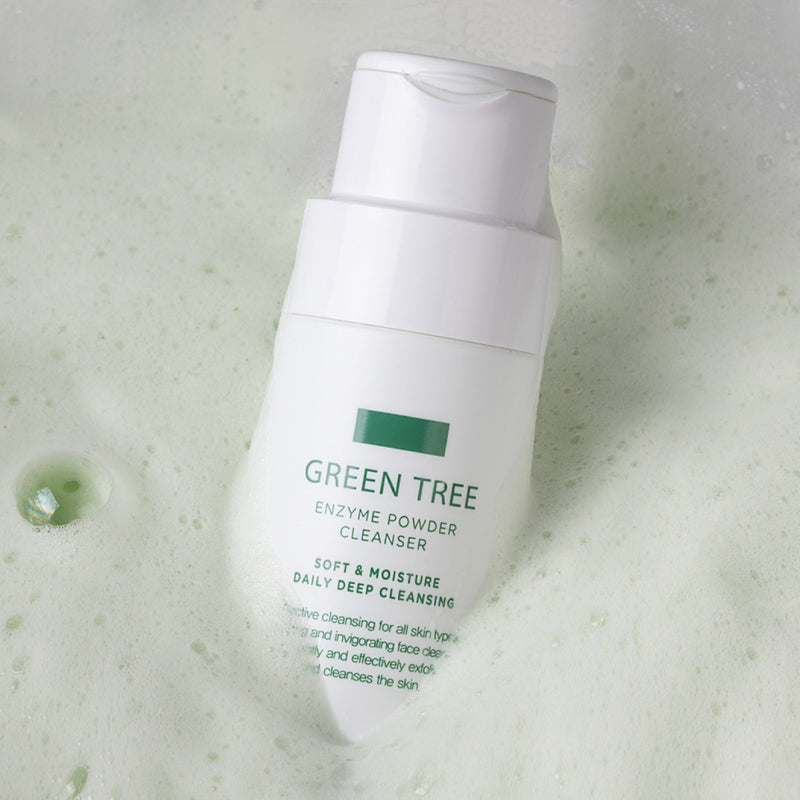 [Beaudiani] Green Tree Enzyme Powder Cleanser 70g-Luxiface.com