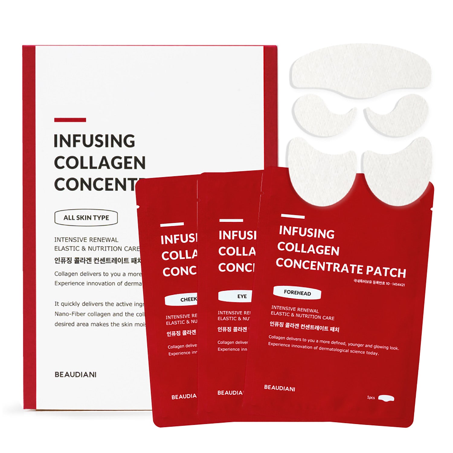 [Beaudiani] Infusing Collagen Concentrate Patch-Luxiface.com