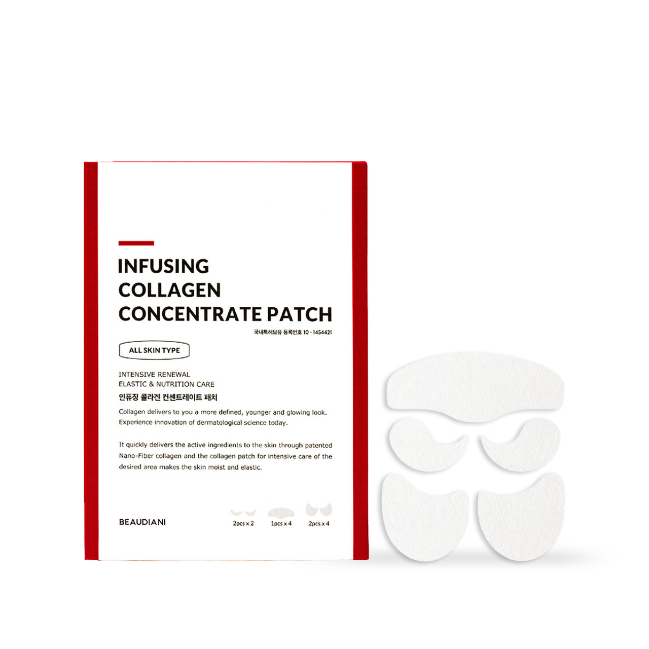 [Beaudiani] Infusing Collagen Concentrate Patch-Luxiface.com