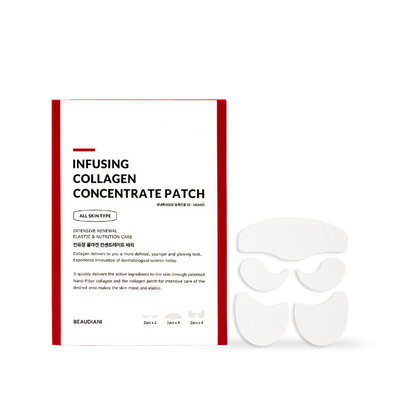 [Beaudiani] Infusing Collagen Concentrate Patch-Luxiface.com