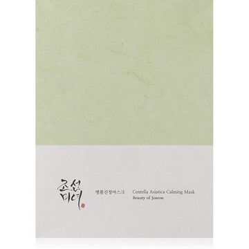 [Beauty Of Joseon] Masque apaisant Centella Asiatica 25ml x 10ea