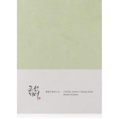 [Beauty Of Joseon] Centella Asiatica Calming Mask 25ml x 10ea-Beauty Of Joseon-25ml x 10ea-Luxiface