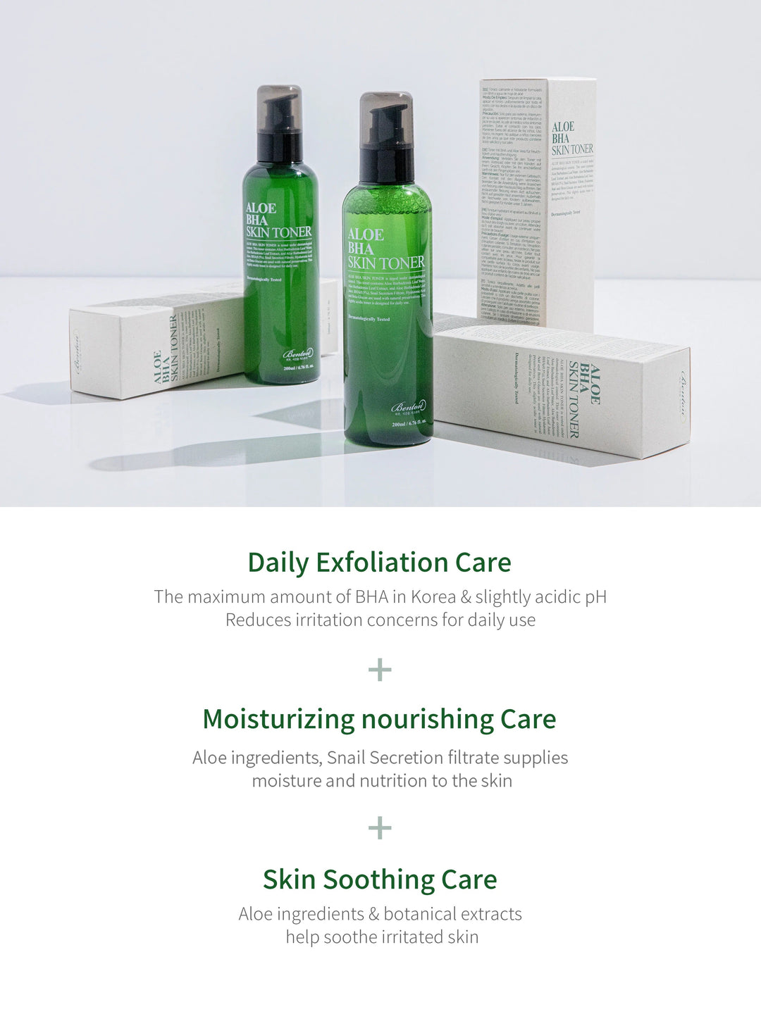 Benton] Aloe BHA Skin Toner 200ml