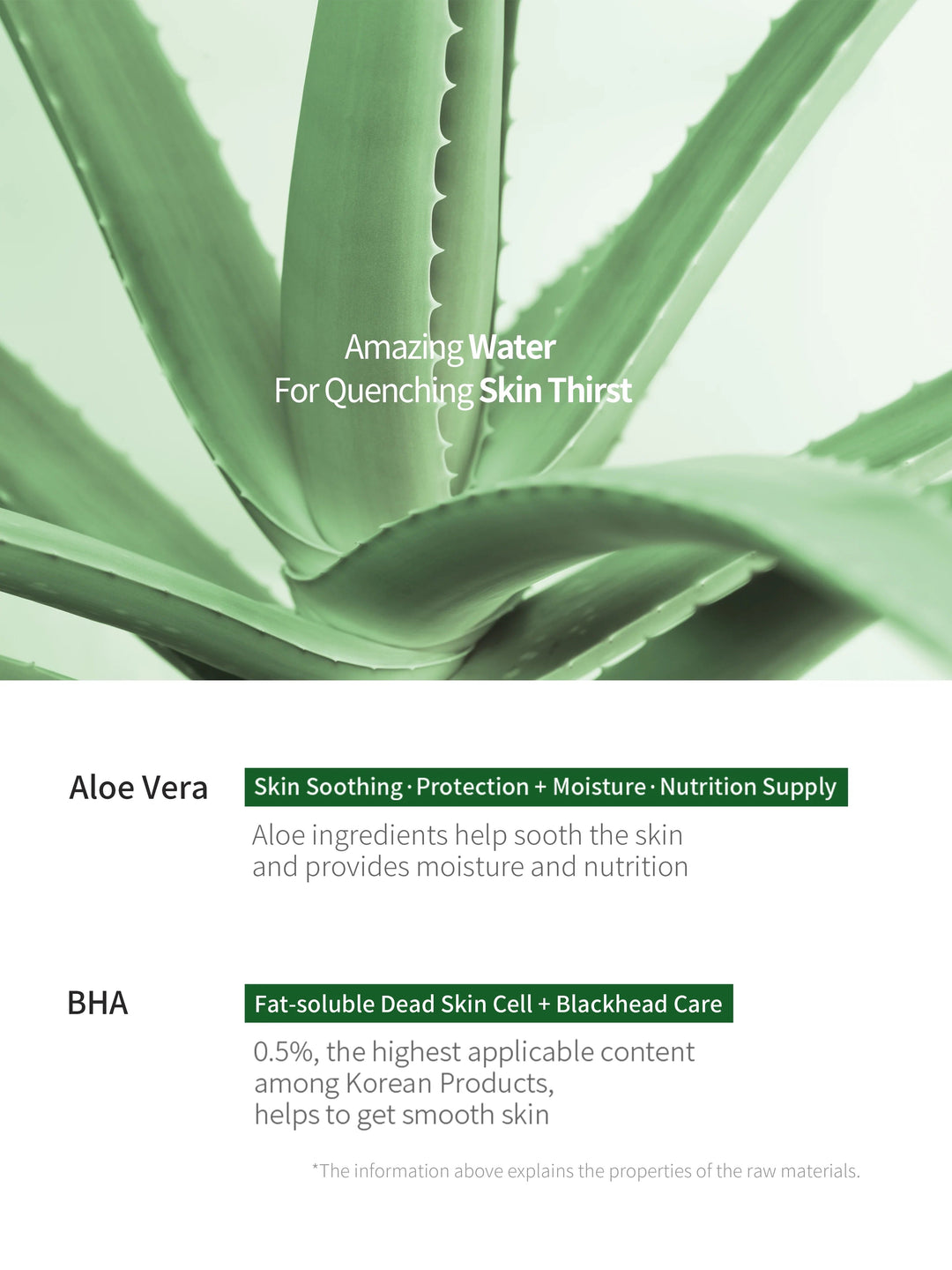 Benton] Aloe BHA Skin Toner 200ml