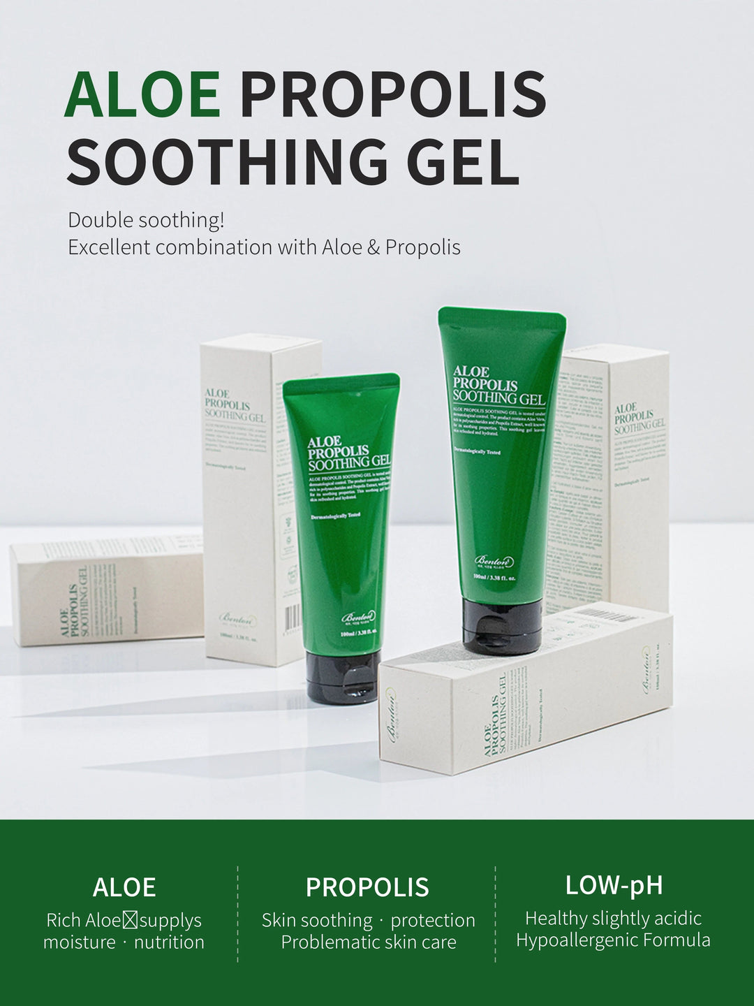 Benton] Aloe Propolis Soothing Gel 100ml – Luxiface.com