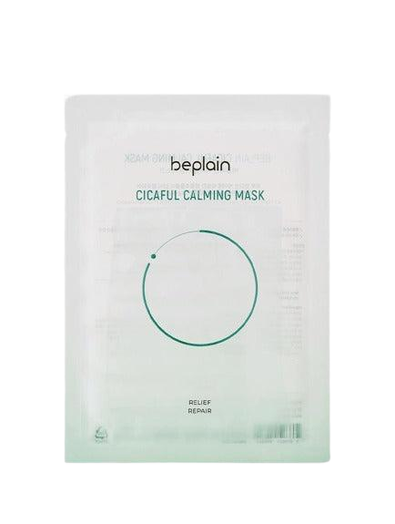 [Beplain] Cicaful Calming Mask 10pcs-Mask-Luxiface.com