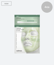 [celimax] Ji Woo Gae Cica PHA Peel 2-Step Gel Mask 4ea