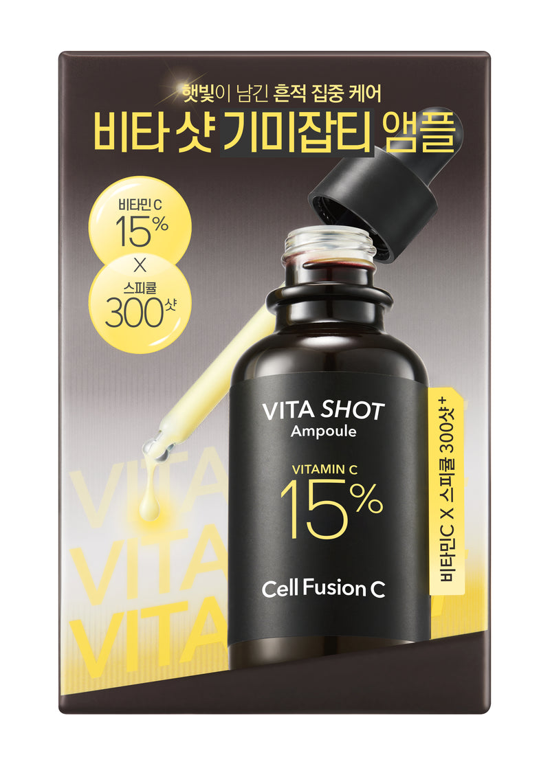 [CellFusionC] 1+1 Toning C Vita Shot Ampoule 20g+20g-Luxiface.com