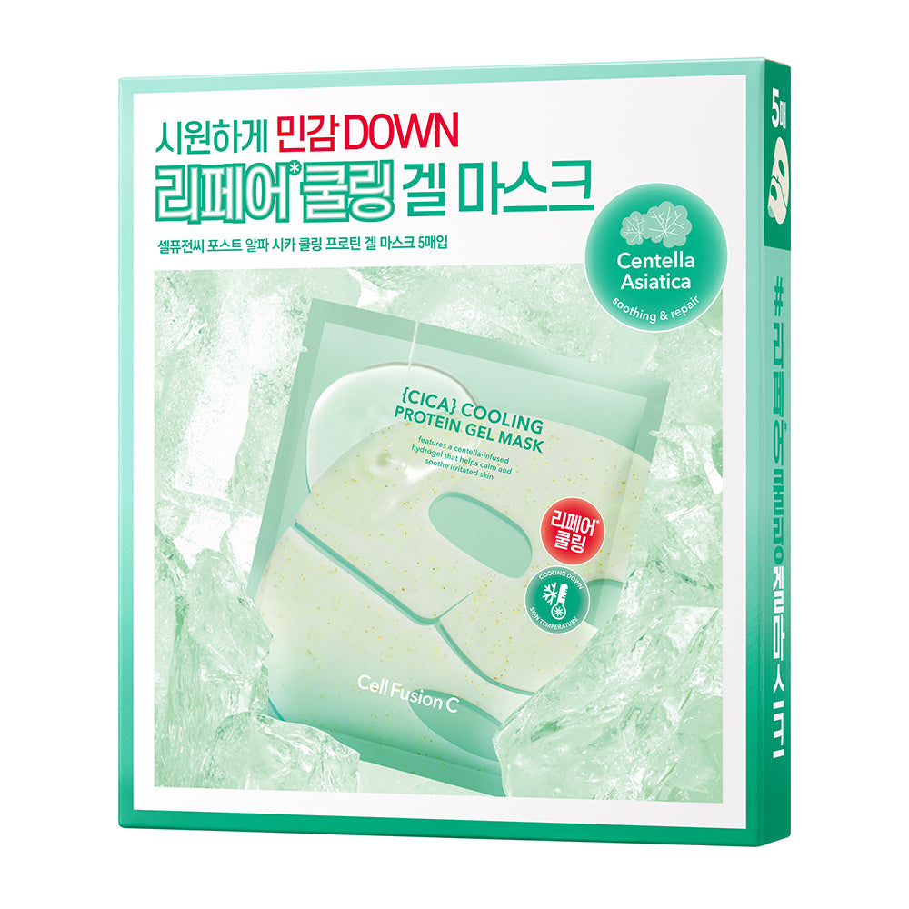 [CellFusionC] Cica Cooling Protein Gel Mask 35g*5ea image 4