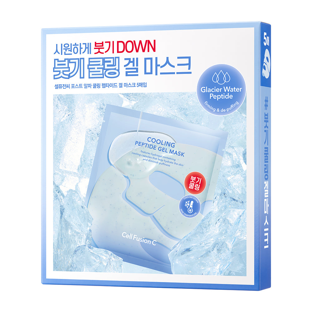 [CellFusionC] Cooling Peptide Gel Mask 35g*5ea image 4