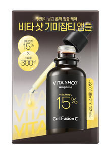 [CellFusionC] Toning C Vita Shot Ampoule 20g