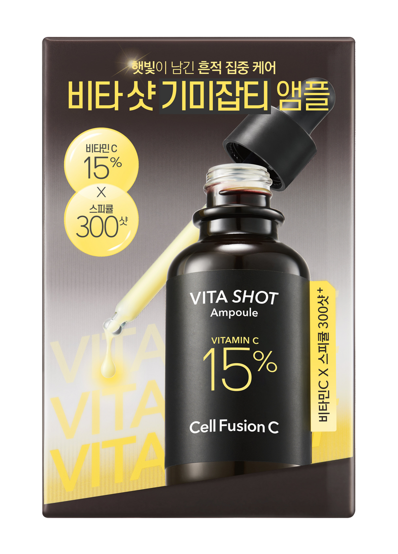 [CellFusionC] Toning C Vita Shot Ampoule 20g-Luxiface.com