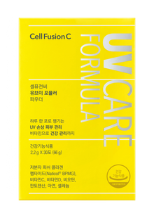 [CellFusionC] UV Formula Powder 2.2g*30ea