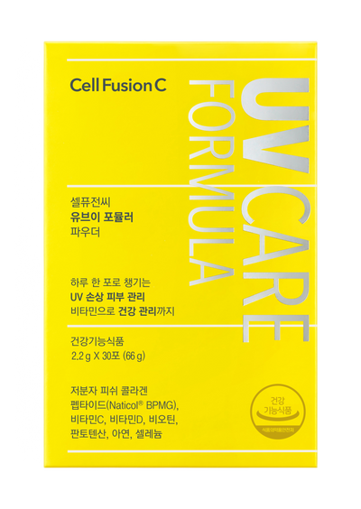 [CellFusionC] UV Formula Powder 2.2g*30ea-Luxiface.com