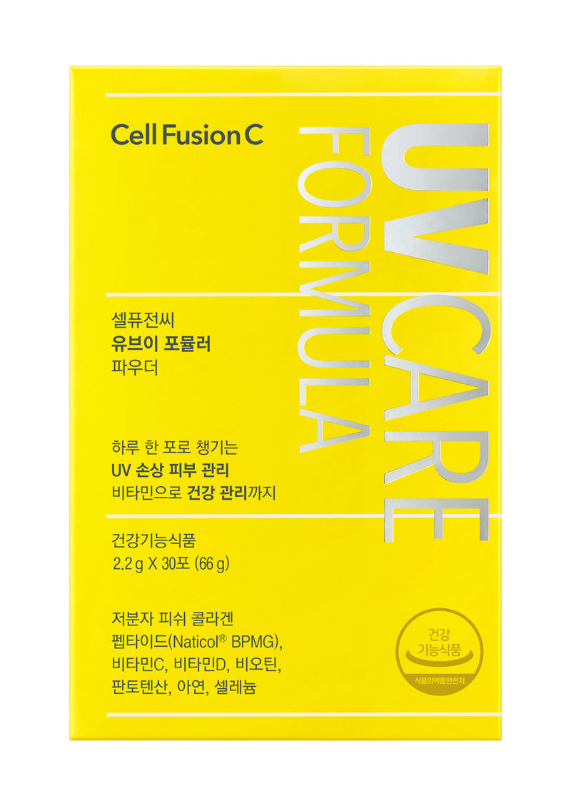 [CellFusionC] UV Formula Powder 2.2g*30ea-Luxiface.com