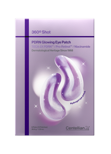 [Centellian24] 360º Shot PDRN glowing eye patch 1pair*