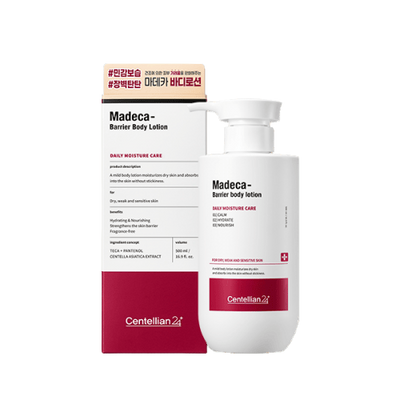 [Centellian24] Barrier body lotion 500ml-Luxiface.com