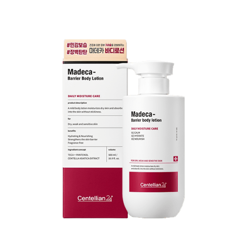 [Centellian24] Barrier body lotion 500ml-Luxiface.com