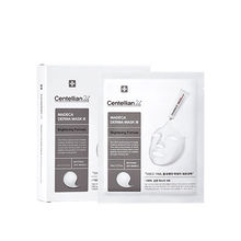 [Centellian24] Madeca derma mask III Brightening  Formula 23ml*10p