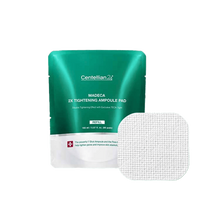 [Centellian24] Madeca Double Tightening Ampoule Pad Refill (60pcs)