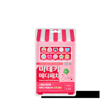 [Centellian24] Madeca Medi Patch Special Color 36pcs