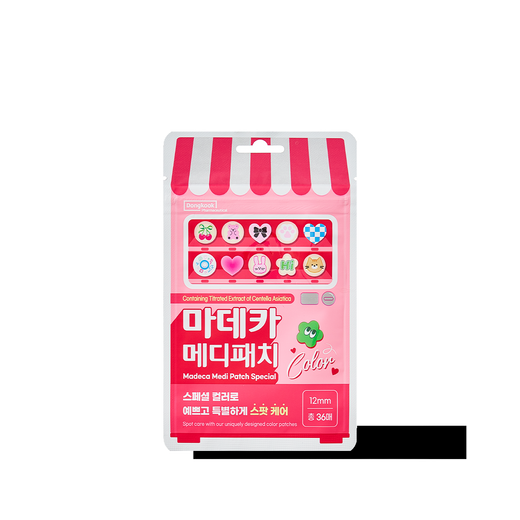 [Centellian24] Madeca Medi Patch Special Color 36pcs