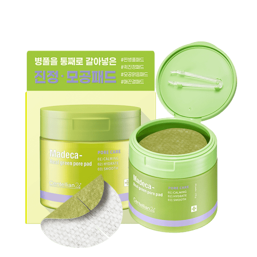 [Centellian24] Madeca Real Green Pore Pad 60pcs-Luxiface.com