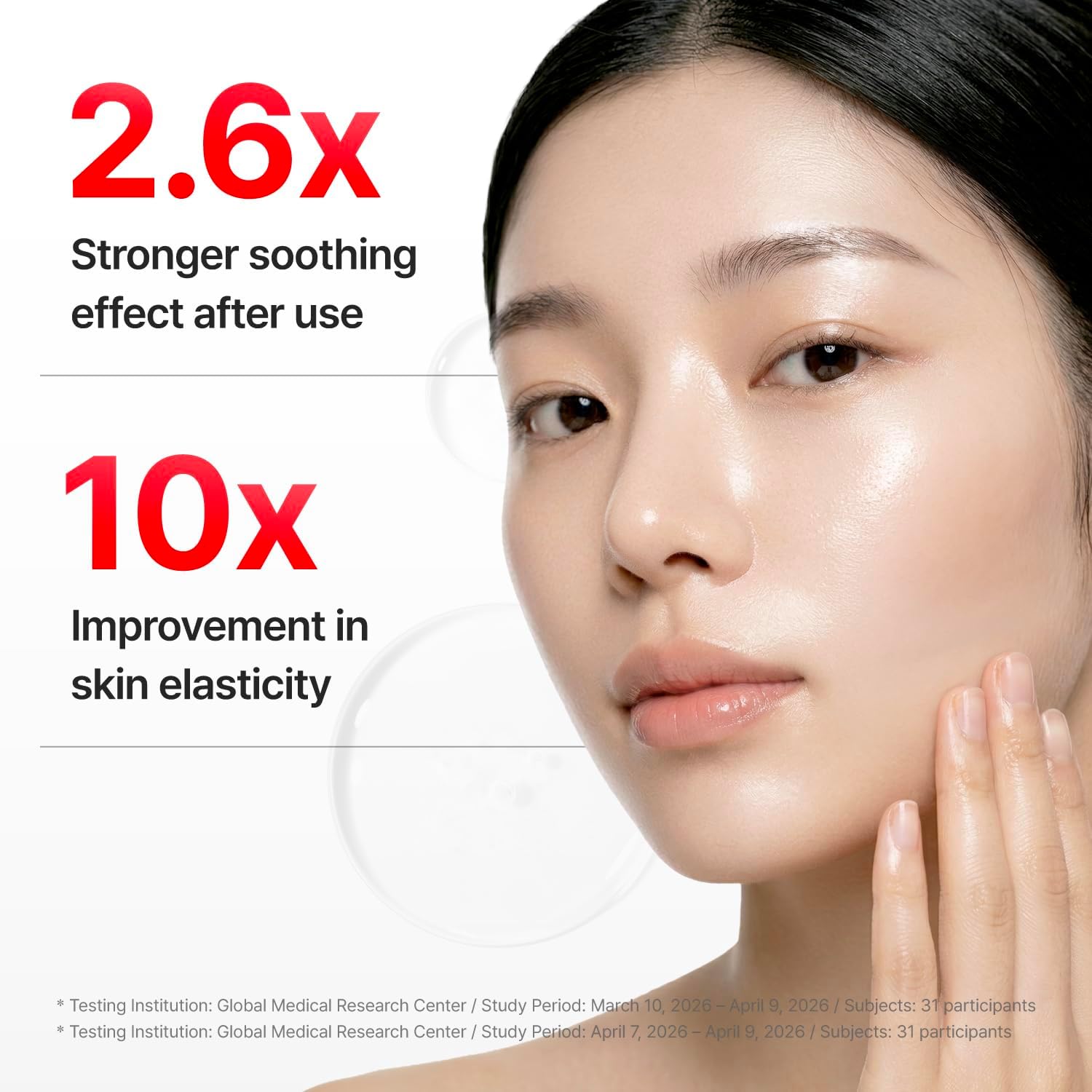 [Centellian24] Madeca Time Reverse Boosting Toner 250ml image 5