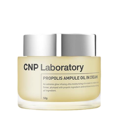 [CNP Laboratory] Propolis Ampoule Oil-in-Cream 50ml-Ampoule-Luxiface.com