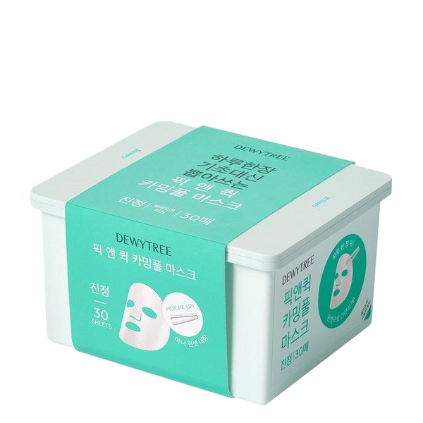 dewytree-pick-and-quick-